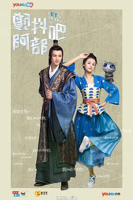 2017年8月播出的高分电视剧汇总,你追过哪部?