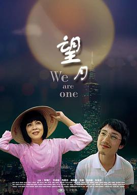 2017年4月上映的高分电影汇总,【必看推荐】建议收藏