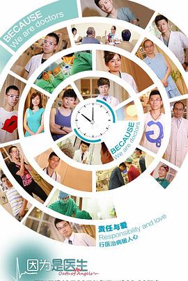 2014年10月上映的高分电影汇总,【必看推荐】建议收藏