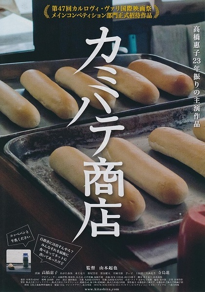 2012年11月上映的高分电影汇总,【必看推荐】建议收藏