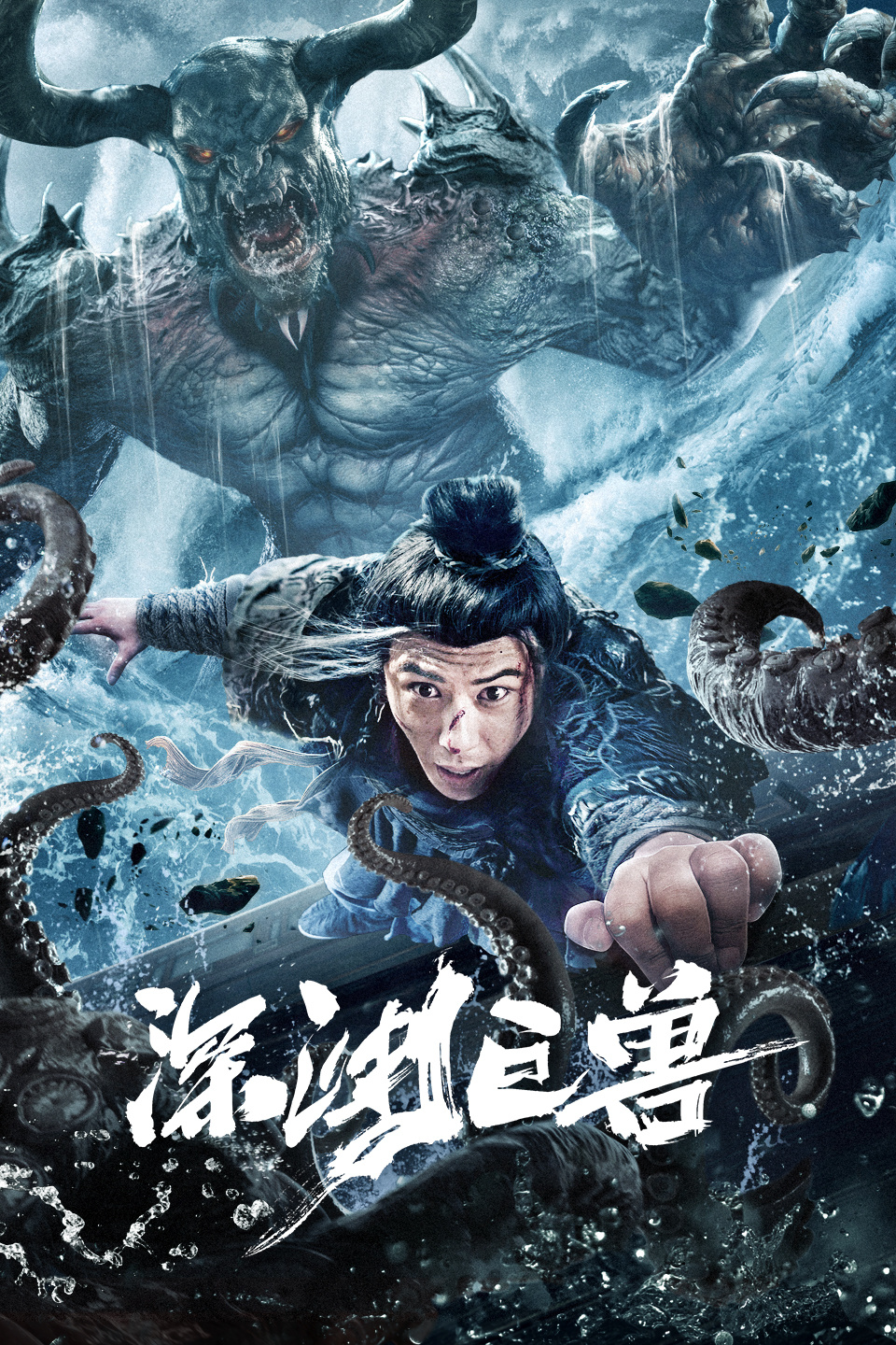 2024年3月上映的高分电影汇总,【必看推荐】建议收藏