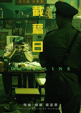 2022年11月上映的高分电影汇总,【必看推荐】建议收藏