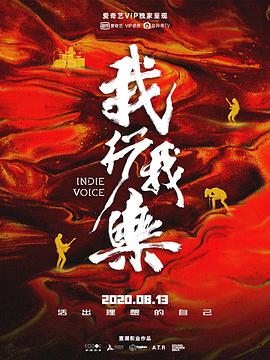 2020年9月播出的高分电视剧汇总,你追过哪部?