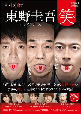 2012年8月播出的高分电视剧汇总,你追过哪部?