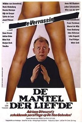 De mantel der Liefde