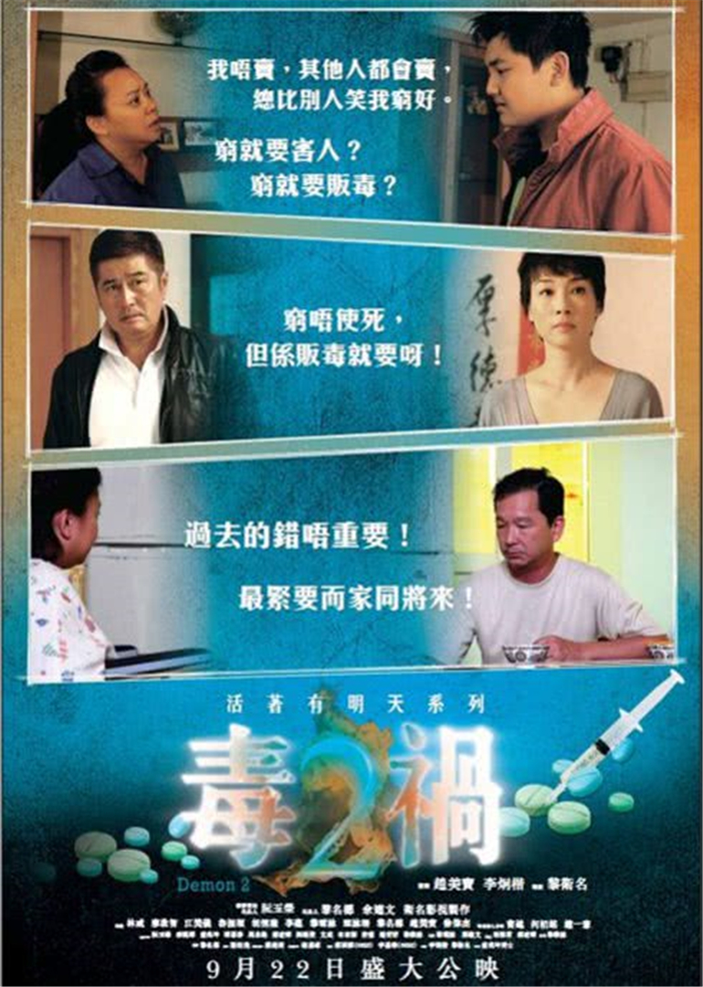 2011年9月上映的高分电影汇总,【必看推荐】建议收藏