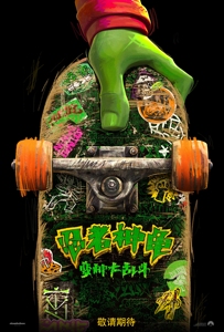 2023年8月上映的高分电影汇总,【必看推荐】建议收藏