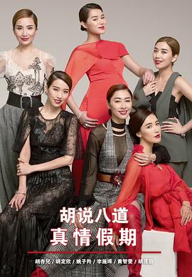 2017年9月上映的高分电影汇总,【必看推荐】建议收藏