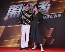 2023年10月播出的高分电视剧汇总,你追过哪部?