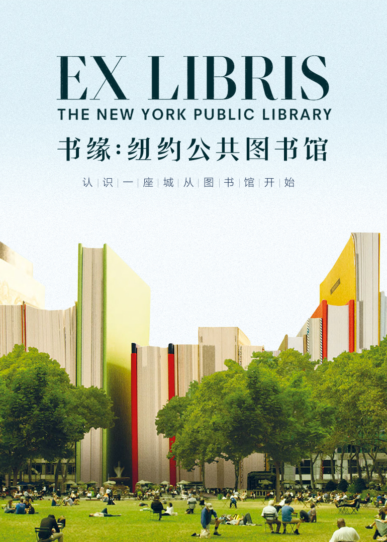 2017年9月上映的高分电影汇总,【必看推荐】建议收藏