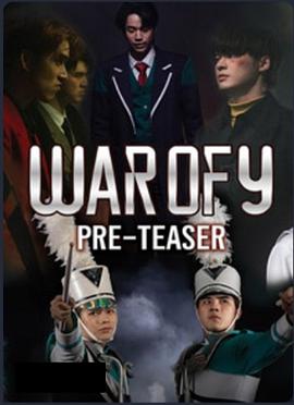 2022年8月播出的高分电视剧汇总,你追过哪部?