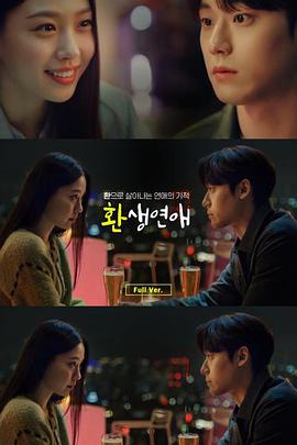 2022年1月播出的高分电视剧汇总,你追过哪部?