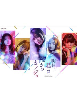 2022年4月播出的高分电视剧汇总,你追过哪部?