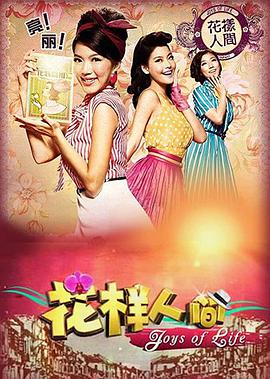 2012年6月上映的高分电影汇总,【必看推荐】建议收藏