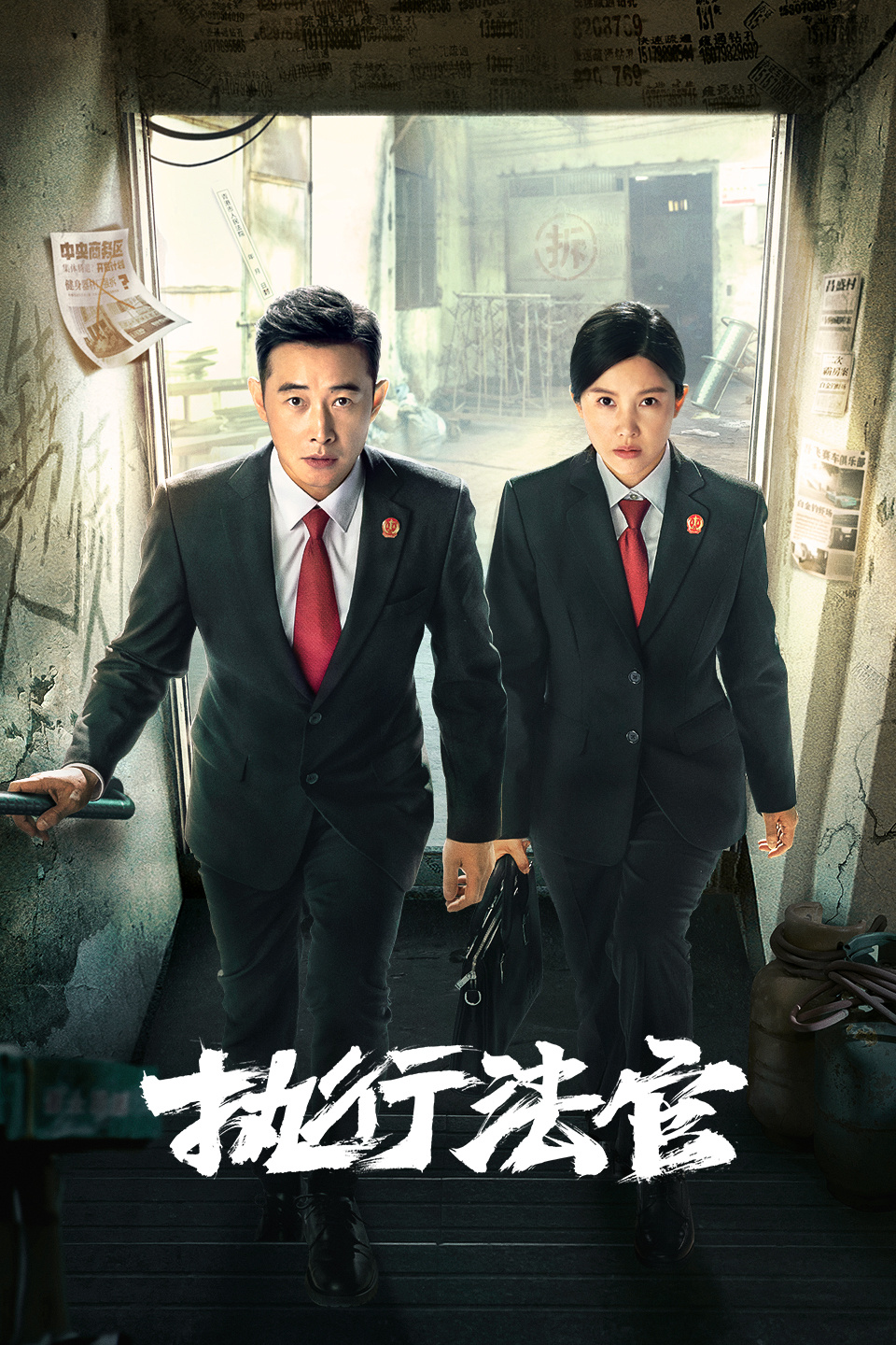 2024年6月播出的高分电视剧汇总,你追过哪部?