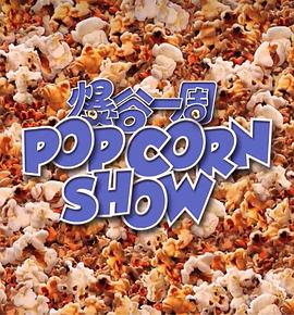 2022年1月播出的高分电视剧汇总,你追过哪部?