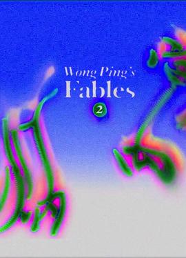 2020年1月上映的高分电影汇总,【必看推荐】建议收藏