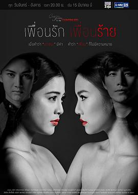 2016年3月上映的高分电影汇总,【必看推荐】建议收藏