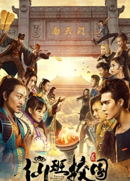 2016年8月上映的高分电影汇总,【必看推荐】建议收藏