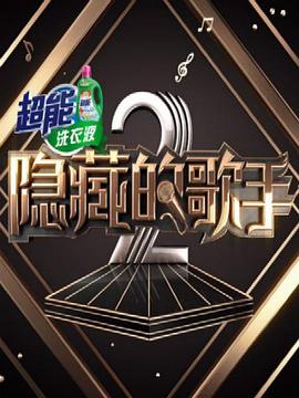 2016年8月上映的高分电影汇总,【必看推荐】建议收藏