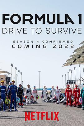 2022年3月播出的高分电视剧汇总,你追过哪部?