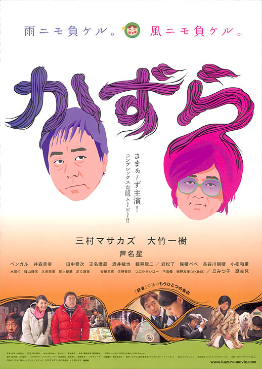 2010年1月上映的高分电影汇总,【必看推荐】建议收藏