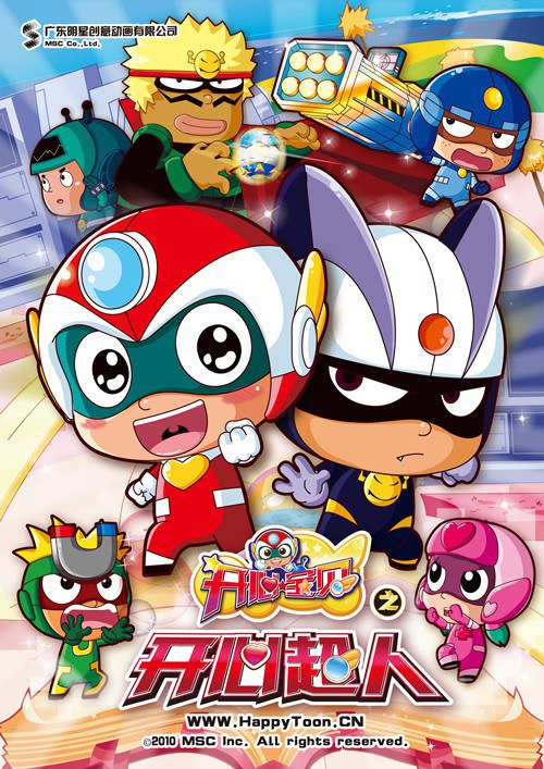 2011年1月上映的高分动漫汇总,有没有你心里的高分动漫