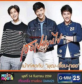 2016年9月播出的高分电视剧汇总,你追过哪部?