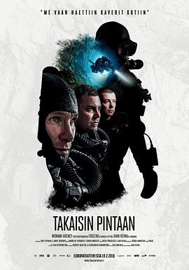 2016年1月上映的高分电影汇总,【必看推荐】建议收藏