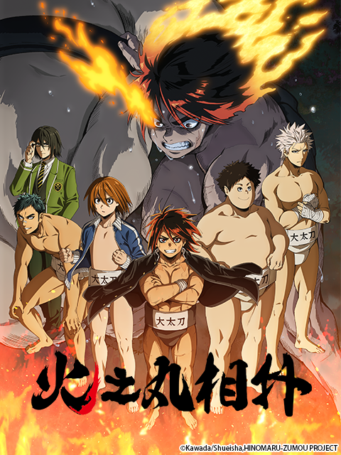 2018年10月上映的高分动漫汇总,有没有你心里的高分动漫