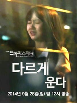 2014年10月上映的高分电影汇总,【必看推荐】建议收藏