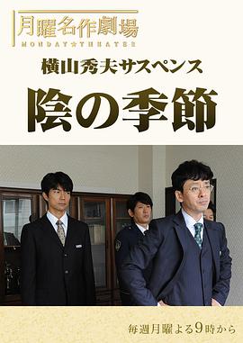 2016年4月上映的高分电影汇总,【必看推荐】建议收藏