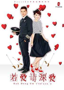 2014年8月上映的高分电影汇总,【必看推荐】建议收藏