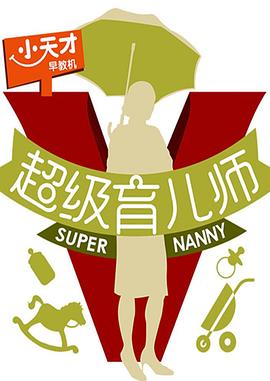 2014年7月播出的高分电视剧汇总,你追过哪部?