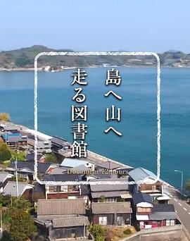 2018年5月上映的高分电影汇总,【必看推荐】建议收藏