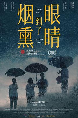 2022年10月播出的高分电视剧汇总,你追过哪部?