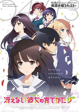 2017年4月上映的高分电影汇总,【必看推荐】建议收藏