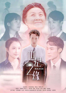 2020年9月上映的高分电影汇总,【必看推荐】建议收藏