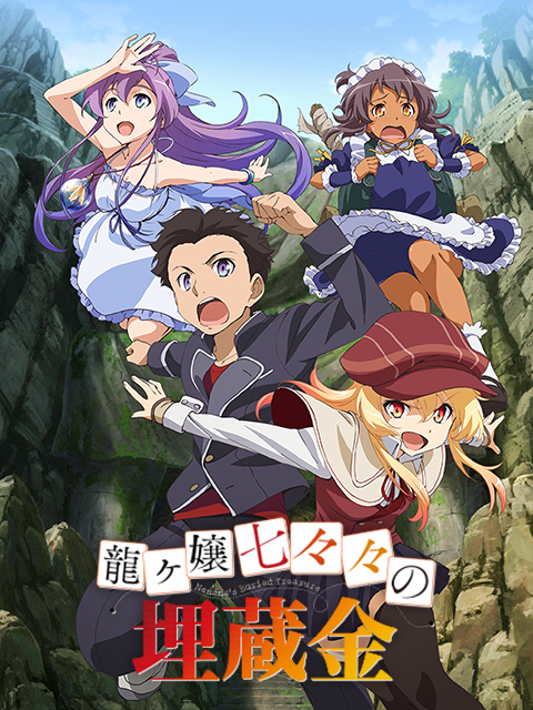 2014年4月上映的高分动漫汇总,有没有你心里的高分动漫