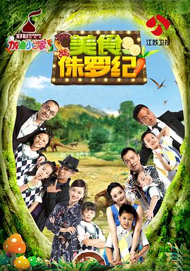 2015年11月上映的高分电影汇总,【必看推荐】建议收藏