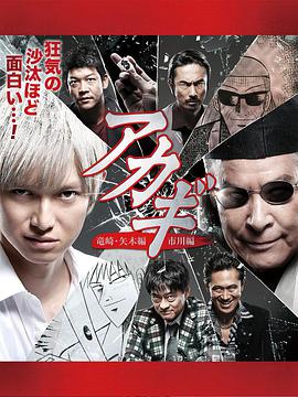 2017年10月播出的高分电视剧汇总,你追过哪部?