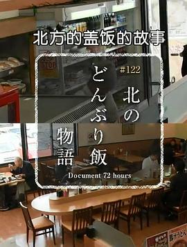 2016年5月上映的高分电影汇总,【必看推荐】建议收藏