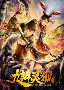 2021年9月上映的高分电影汇总,【必看推荐】建议收藏