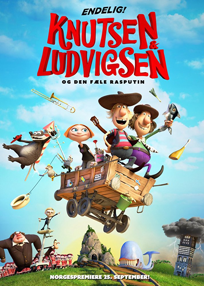 2015年9月上映的高分电影汇总,【必看推荐】建议收藏