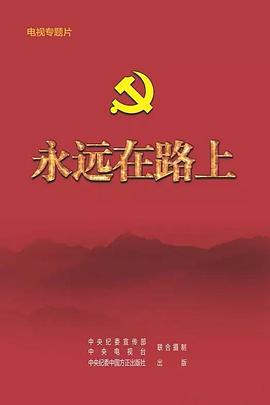 2016年10月上映的高分电影汇总,【必看推荐】建议收藏