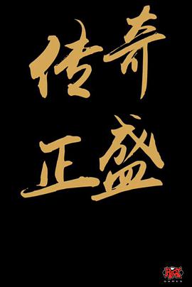 2015年9月上映的高分电影汇总,【必看推荐】建议收藏