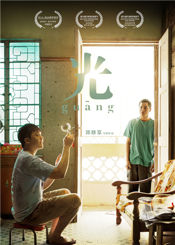 2020年11月上映的高分电影汇总,【必看推荐】建议收藏