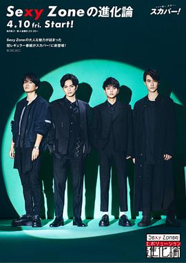 2020年4月播出的高分电视剧汇总,你追过哪部?