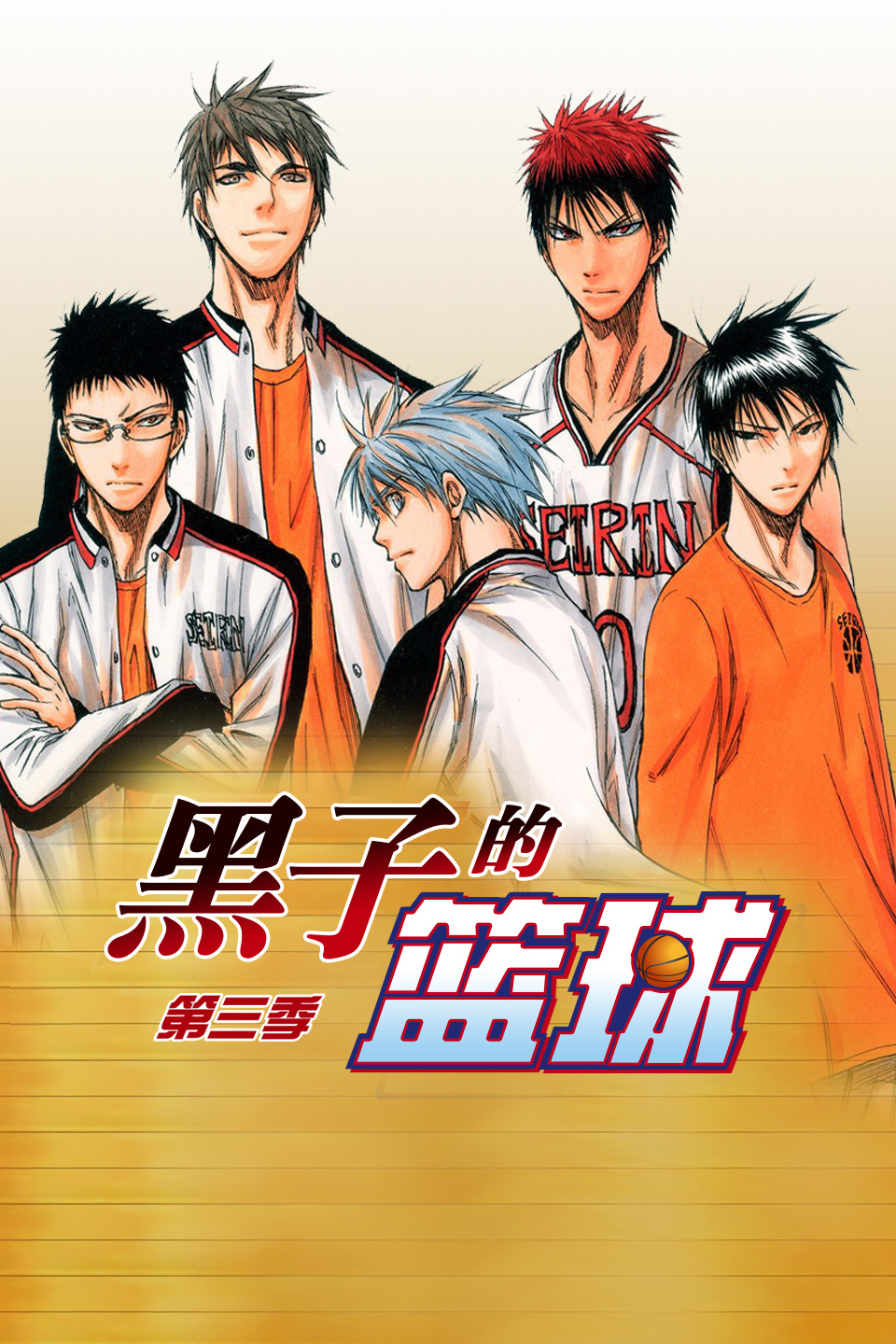 2015年1月上映的高分动漫汇总,有没有你心里的高分动漫