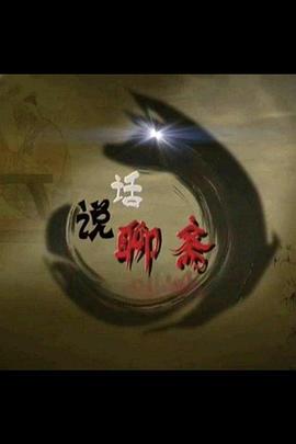 2013年12月播出的高分电视剧汇总,你追过哪部?